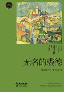 创世纪：未来新世界