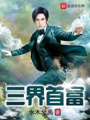 破蛮