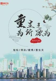 紫色圆珠笔