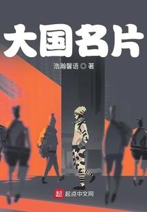 欧米欧米