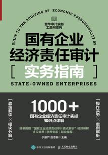 筱知沐辰夏