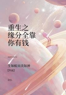 我在古代当宠妃之娘娘威武