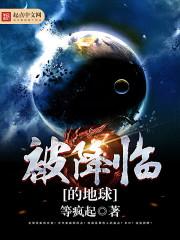 虐恋十世缘