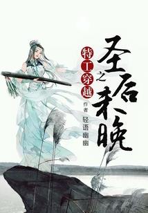 把酒问东风
