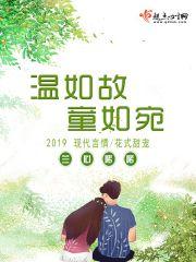 多出来的第十三个人