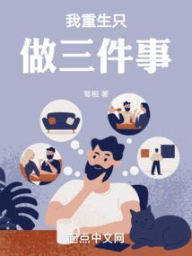 当风吹起