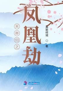 综漫之守护我的信仰