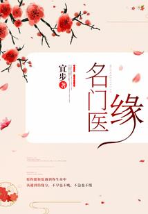 心路——踏上征途