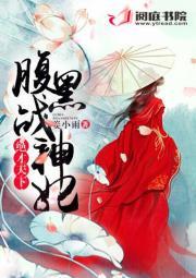 剑指凌虚
