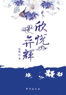黑白两极