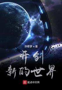 灵梦大陆