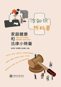 总裁的转正夫人