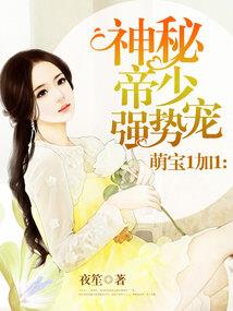 深海珊瑚