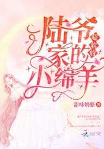 龙怒苍穹