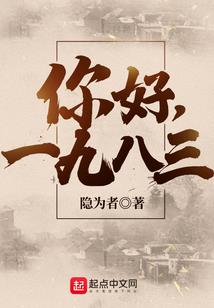 海底月，眼前人
