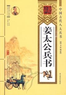 追痕