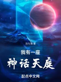 我的同桌兼经理人哪那么可爱
