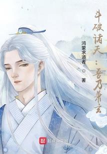 凤凰醒