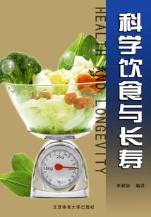 斗战不熄