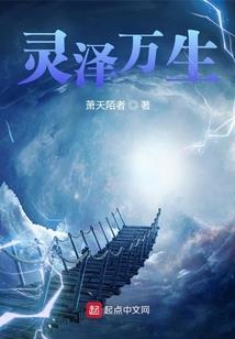 走吧不要回头说再见