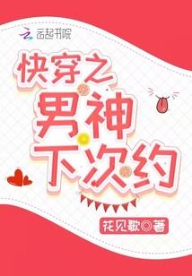 莫宁传