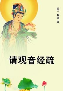 末世求生小队