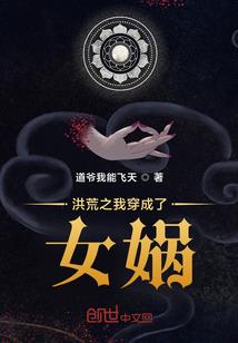 有一种魔法叫做信念