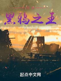 红颜仙劫