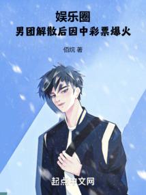 灵之歌兮