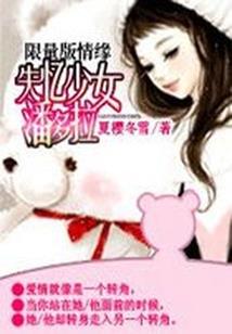 斗气界