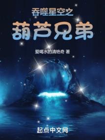 崩坏：从圣芙蕾雅学园开始