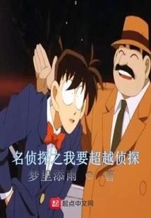 雨季时光