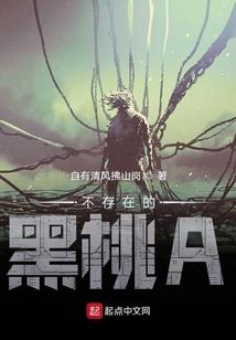 风华天下：傲世狂妃