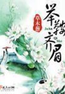 神之墨色