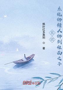 十六岁的冬天不会下雪