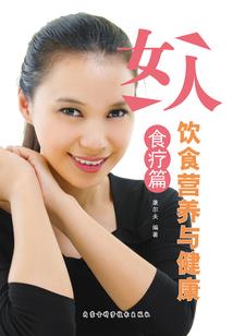 超凡九魂