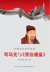 耀眼归来之霸道总裁