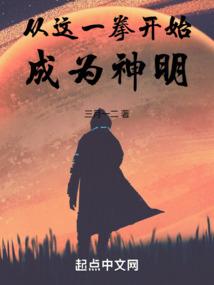 腹黑的木头