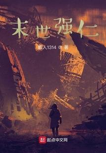 虚空宿命灬冥界之翼