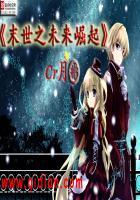 半面妆，再见白骨夫人