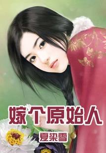 深城不相信眼泪