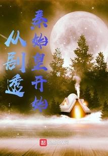 麻烦你睁开眼，尊重一下其他考生
