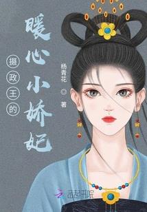 暖春，寒冬