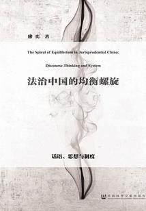 王者荣耀的梦