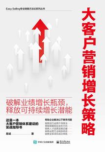 穿越前世今生说爱你