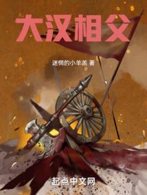 七寻爱