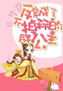Kenshi之凡人之路