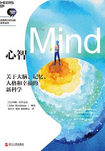 奥特新纪元