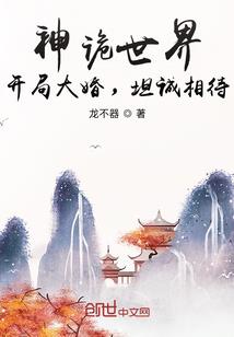 卡夫洛