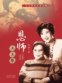 雨停的时候